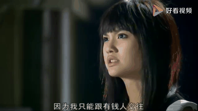 海派甜心剧情,海派甜心剧情电视猫