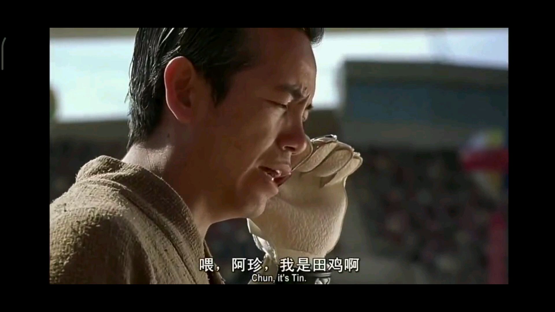 少林足球在线观看,周星驰少林足球在线观看