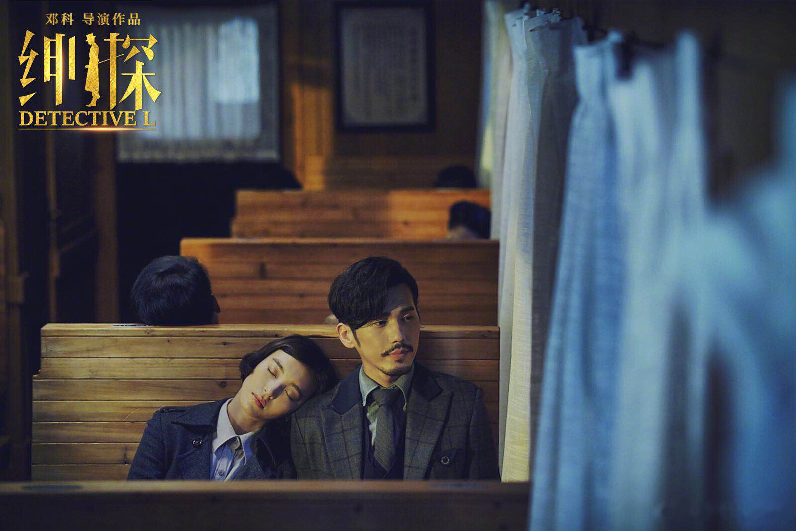 绅探电视剧在线观看,绅探电视剧在线观看免费酷客