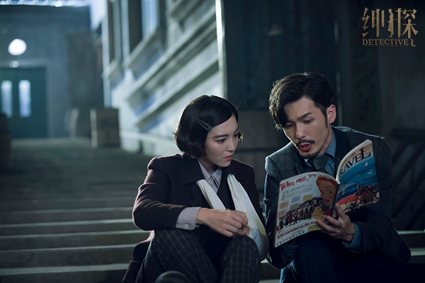绅探电视剧在线观看,绅探电视剧在线观看免费酷客