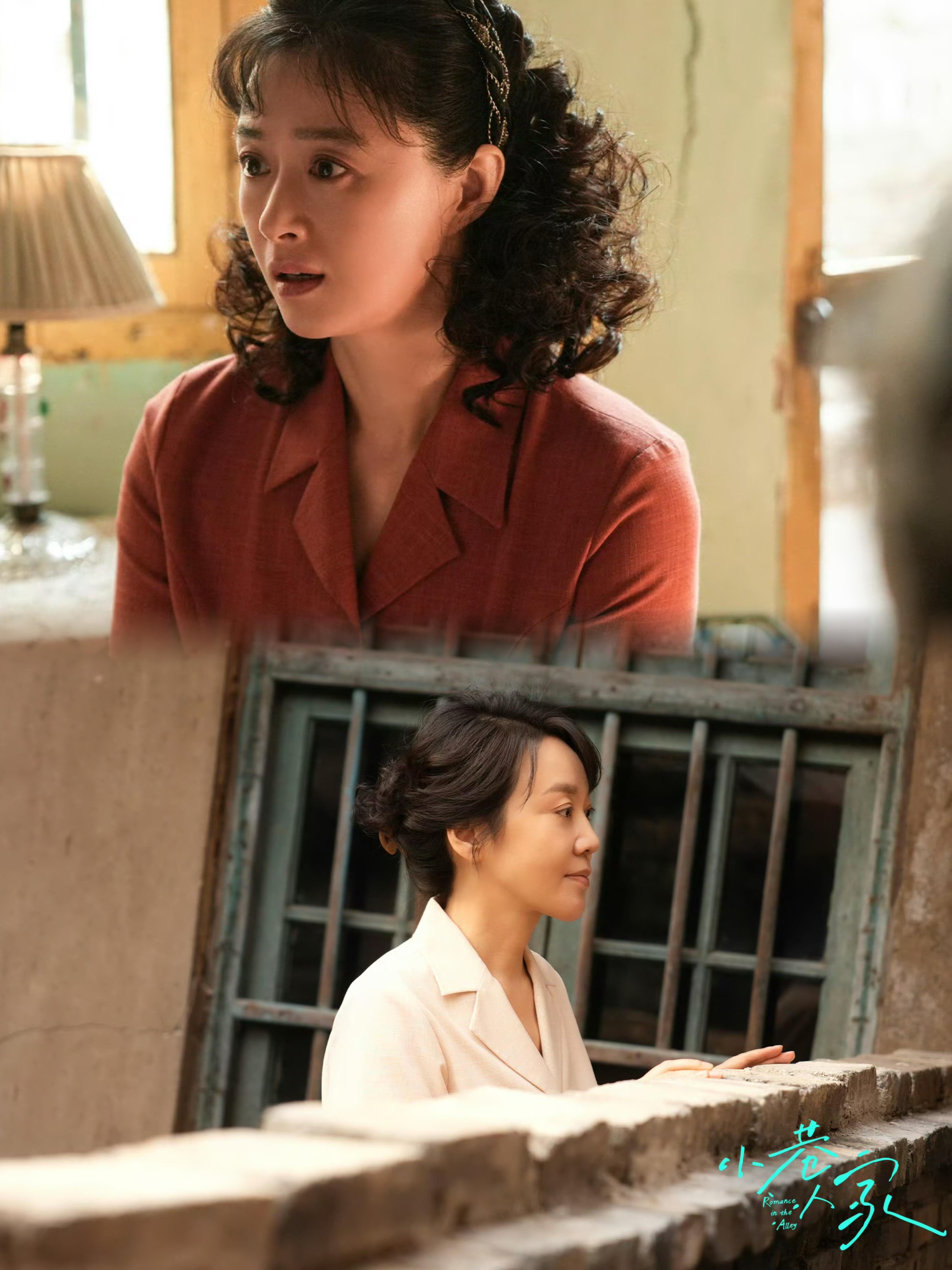 我们的八十年代剧情介绍,我们的八十年代剧情介绍大结局