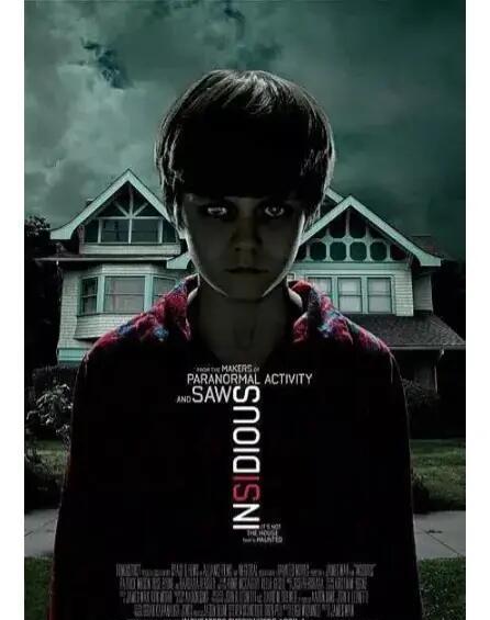 潜伏剧情,潜伏剧情梗概