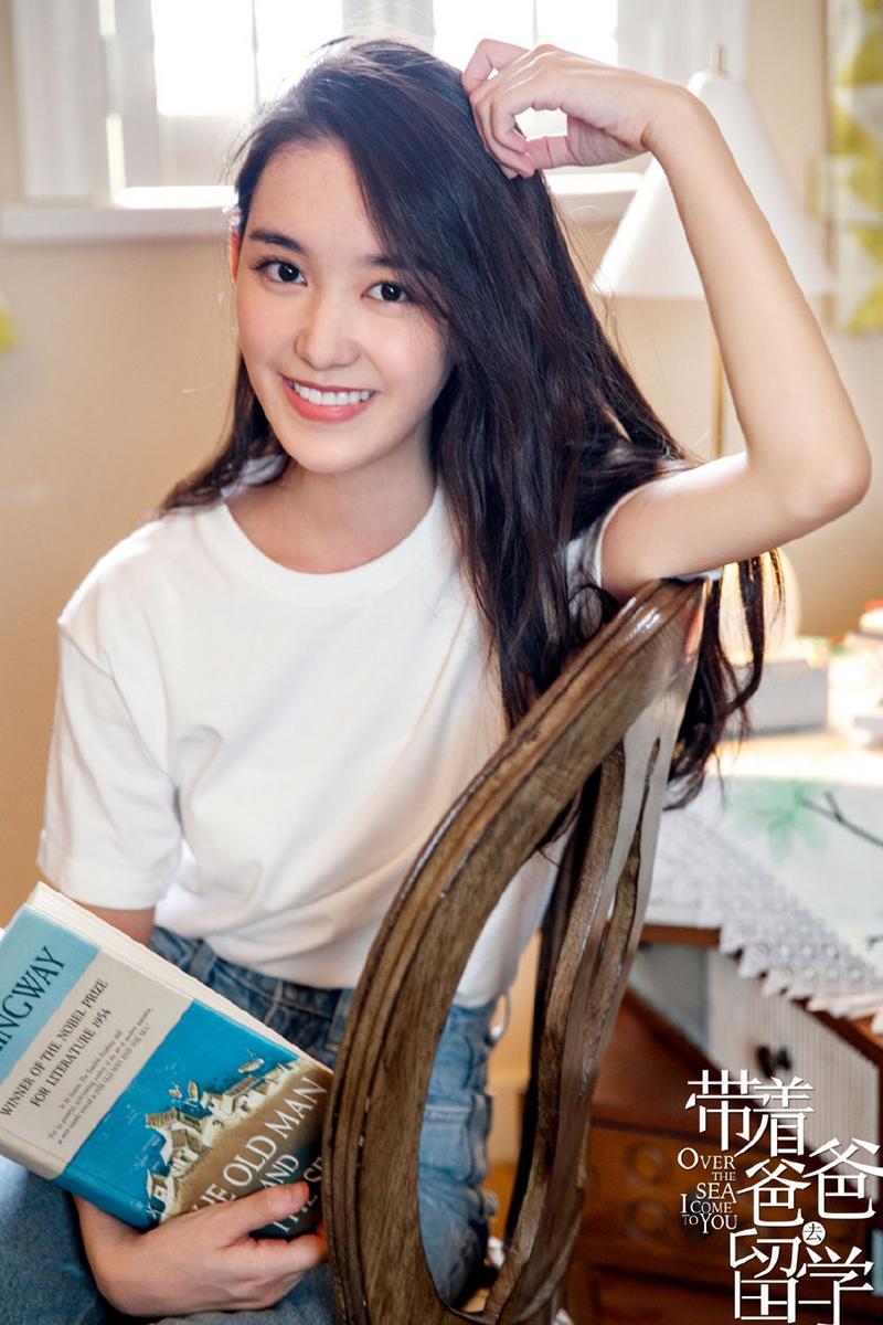 带着爸爸去留学剧情介绍,带着爸爸去留学每集简介