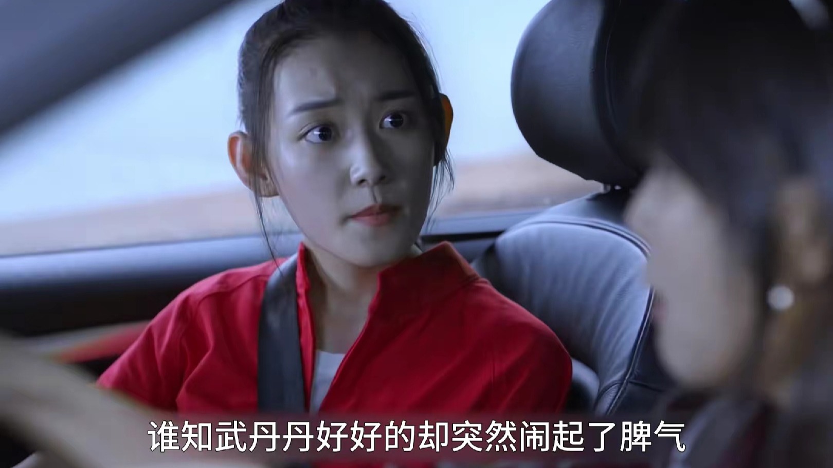 带着爸爸去留学剧情介绍,带着爸爸去留学每集简介