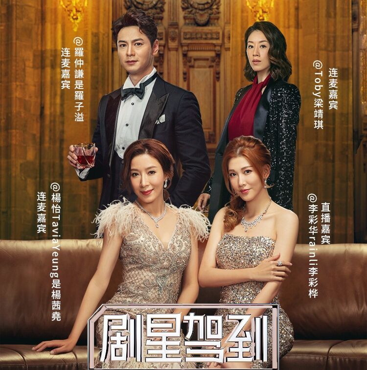 大家庭剧情介绍,大家庭 剧情