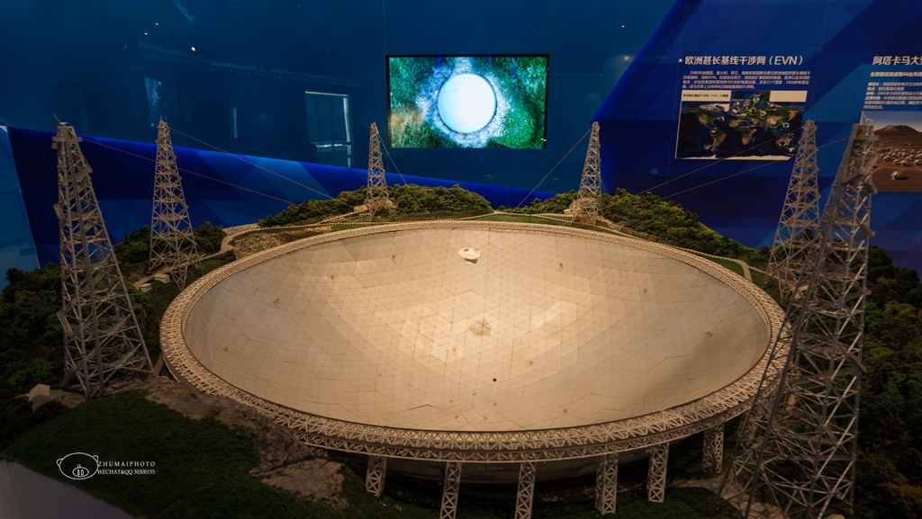 天眼剧情介绍,天眼剧情简介