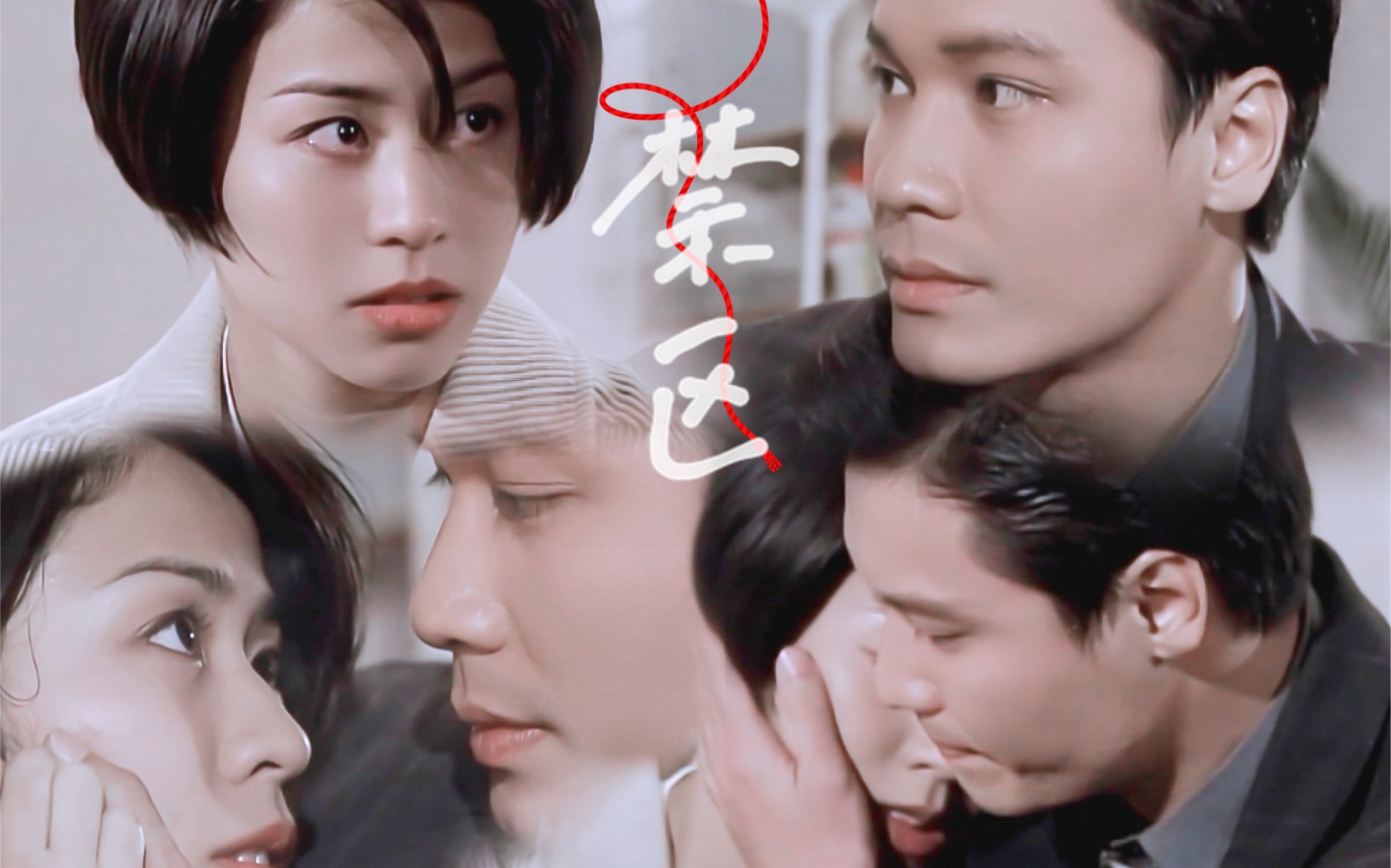 天地男儿剧情介绍,天地男儿剧情介绍电视猫