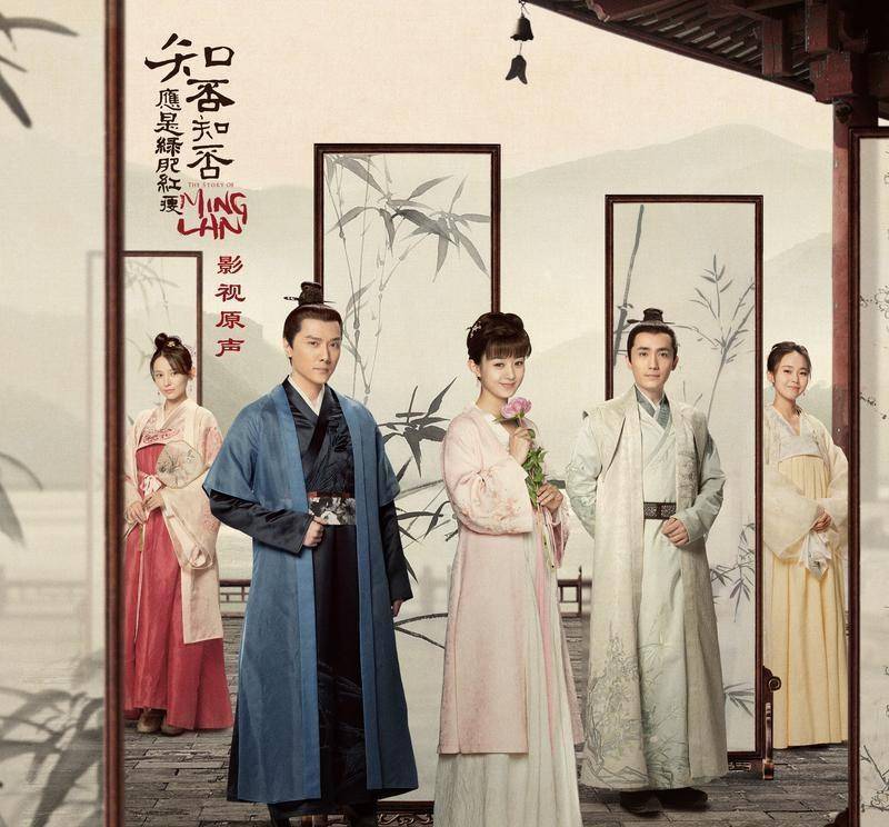 鹤唳华亭在线观看,鹤唳华亭在线观看策驰影院