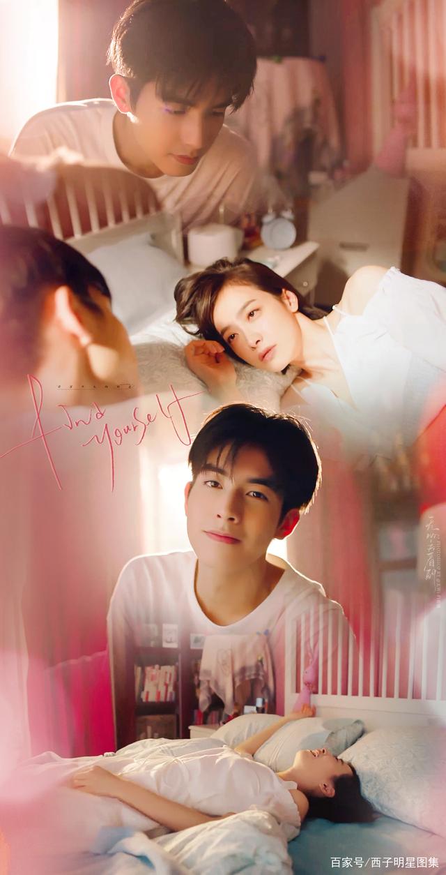 下一站幸福剧情介绍,下一站幸福31集剧情