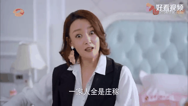 下一站幸福剧情介绍,下一站幸福31集剧情