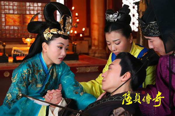 陆贞传奇大结局剧情,陆贞传奇结局介绍