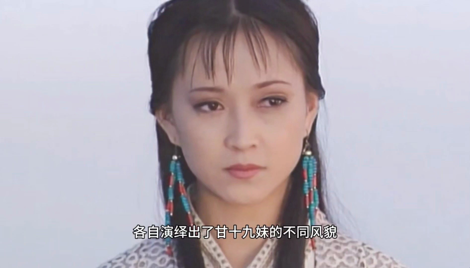 甘十九妹剧情,甘十九妹剧情梗概与解析