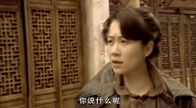 瑶山剿匪记全集在线观看,瑶山剿匪记电影