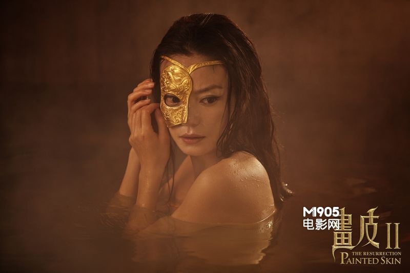 画皮2电影剧情介绍,画皮2电影简介