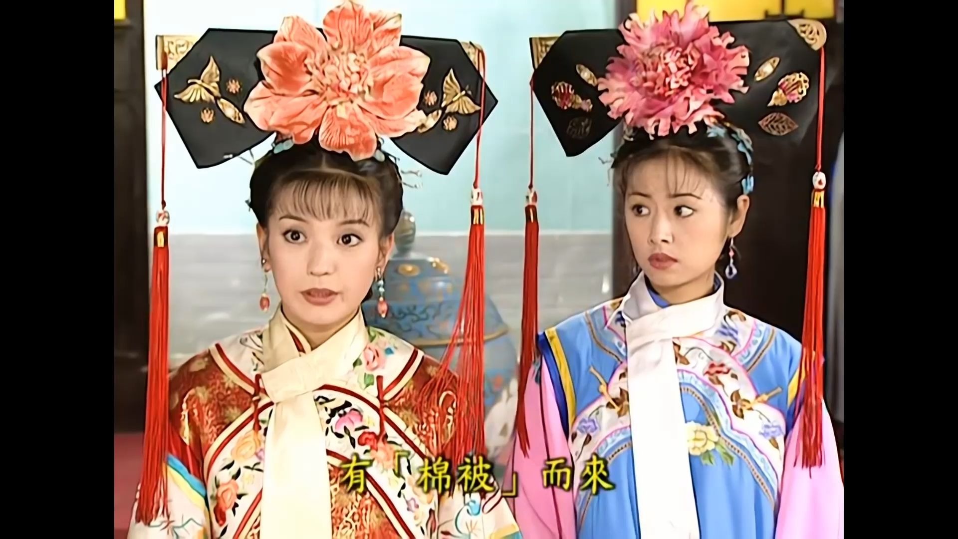 还珠格格第二部剧情分集介绍,还珠格格第二部 电视剧 百度百科