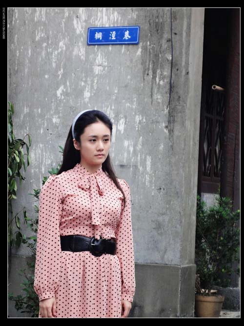 电视剧风和日丽剧情介绍,风和日丽 剧情介绍