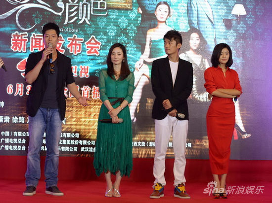 女人的颜色电视剧剧情介绍,电视剧女人的颜色的分集介绍