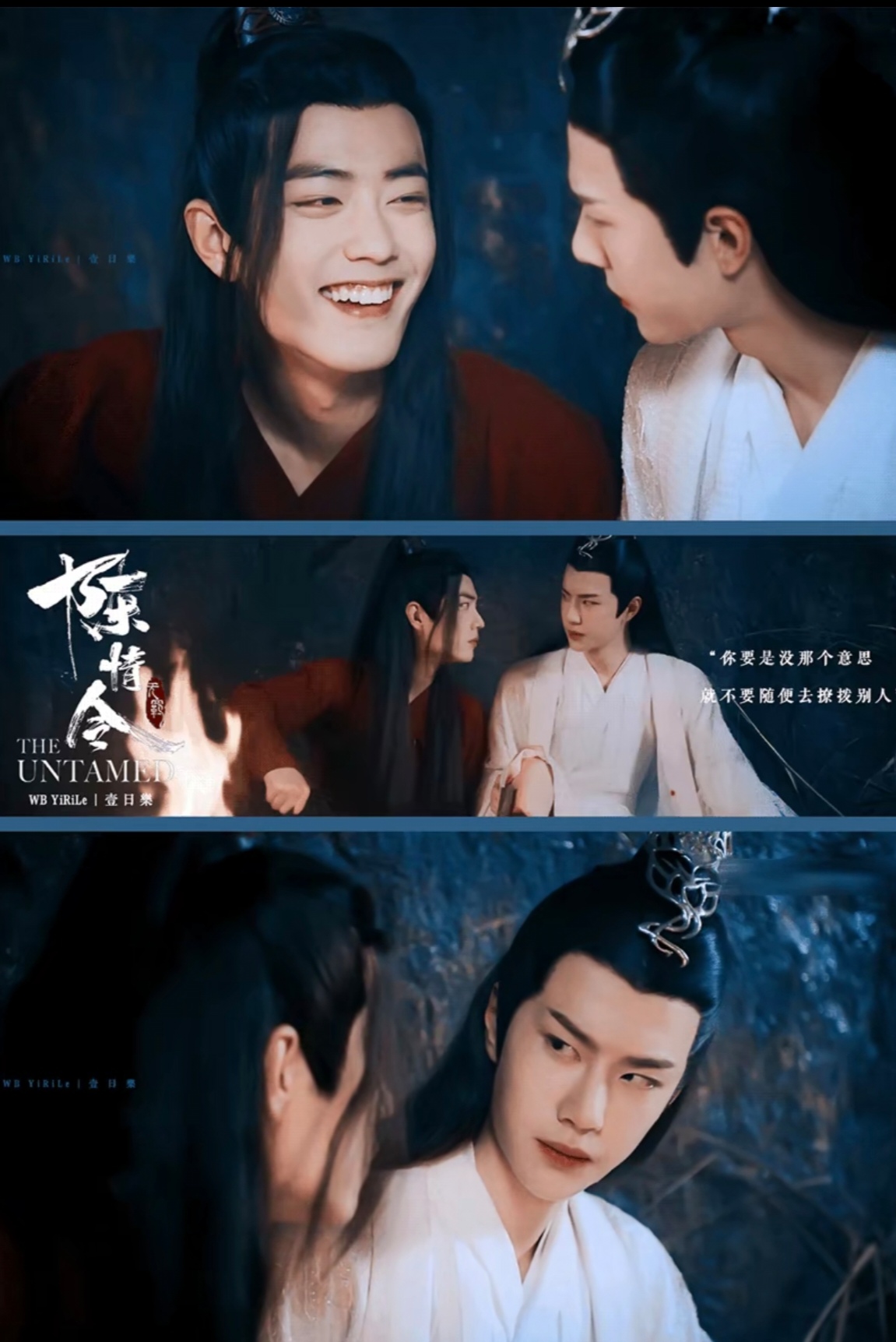 陈情令剧情介绍,陈情令剧情介绍演员表