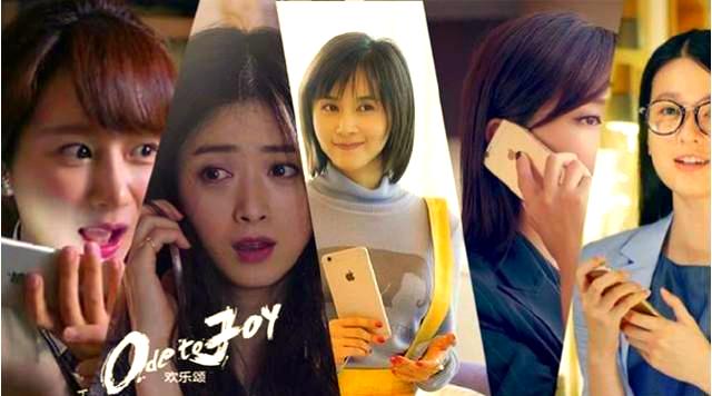 欢乐颂2分集剧情,欢乐颂分集剧情介绍第二季