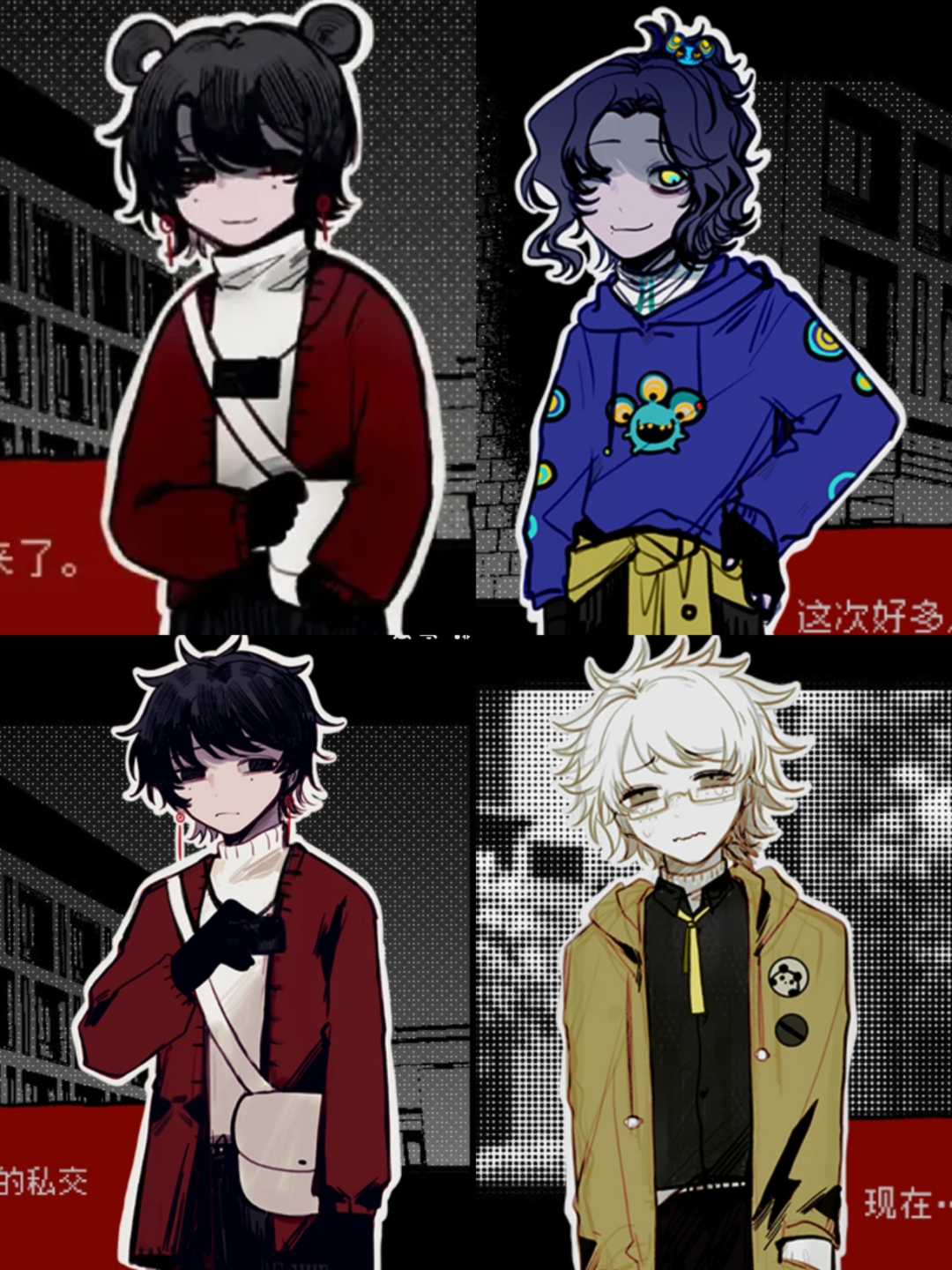 头七剧情,头七剧情锁