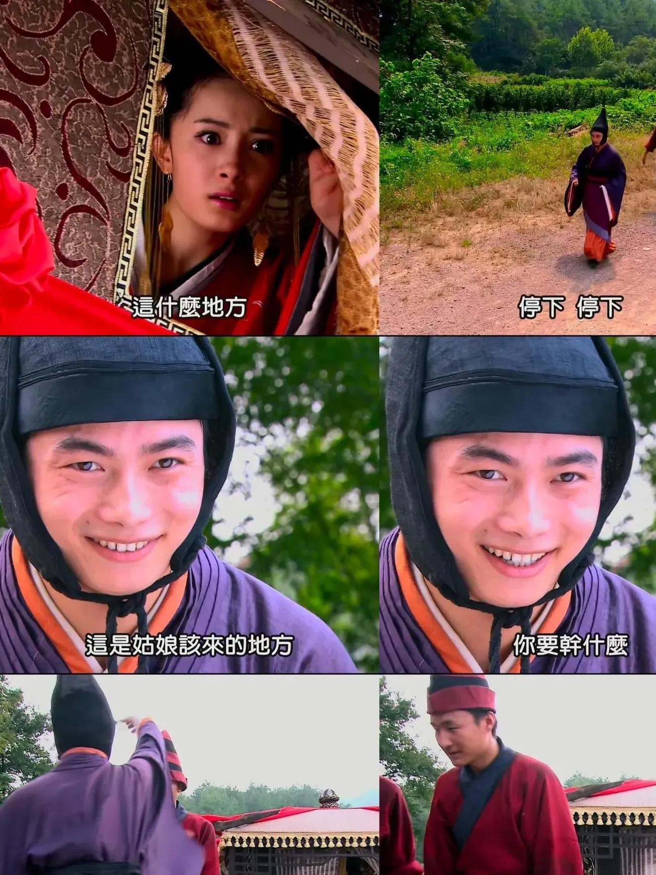 美人心计分集剧情介绍,美人心计 分集剧情