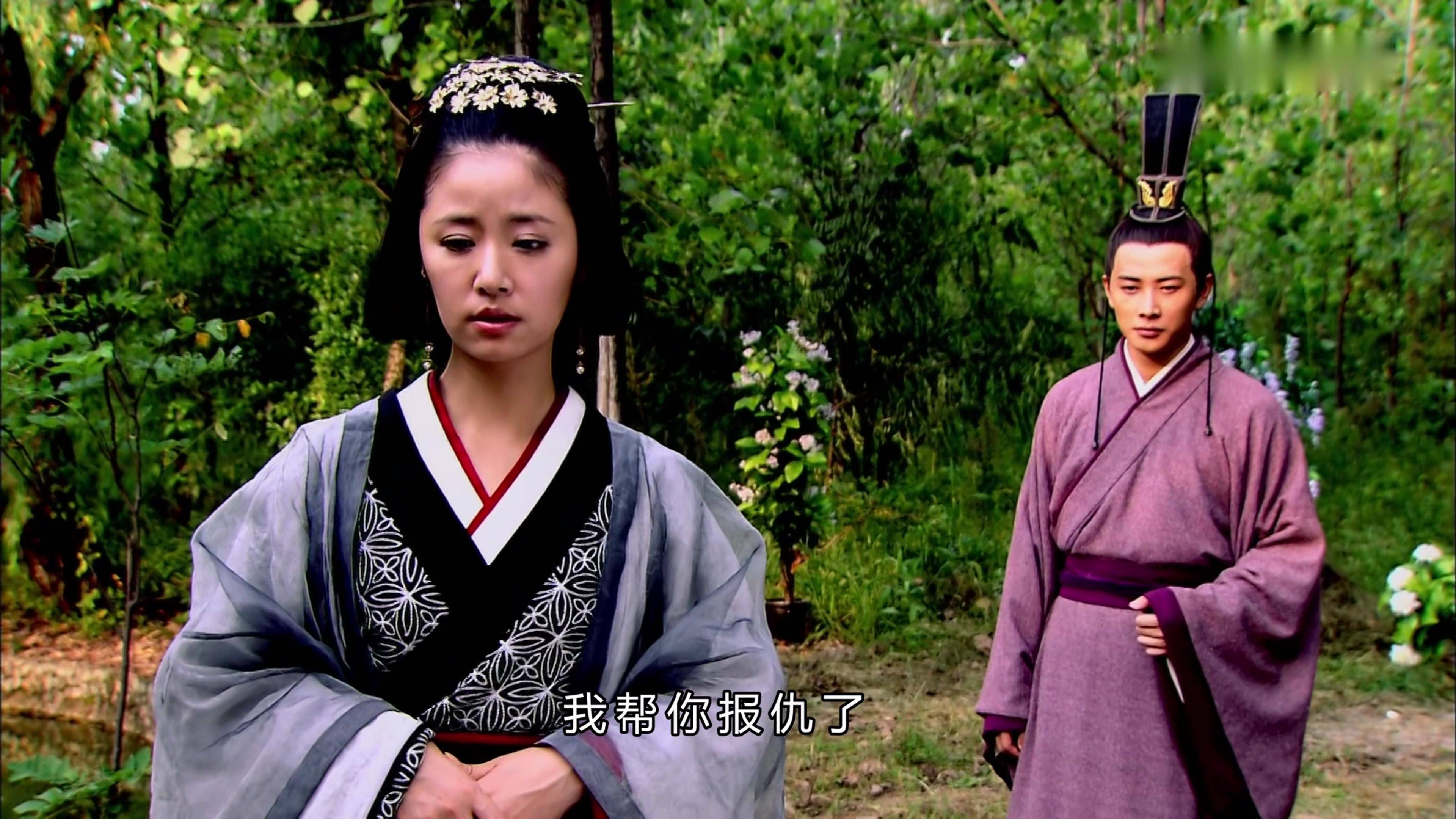 美人心计分集剧情介绍,美人心计 分集剧情