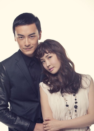 爱的蜜方剧情介绍,爱的蜜方剧情介绍大结局