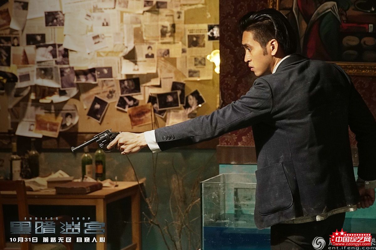 黑暗迷宫电影在线观看完整版,黑暗迷宫电影高清完整版免费