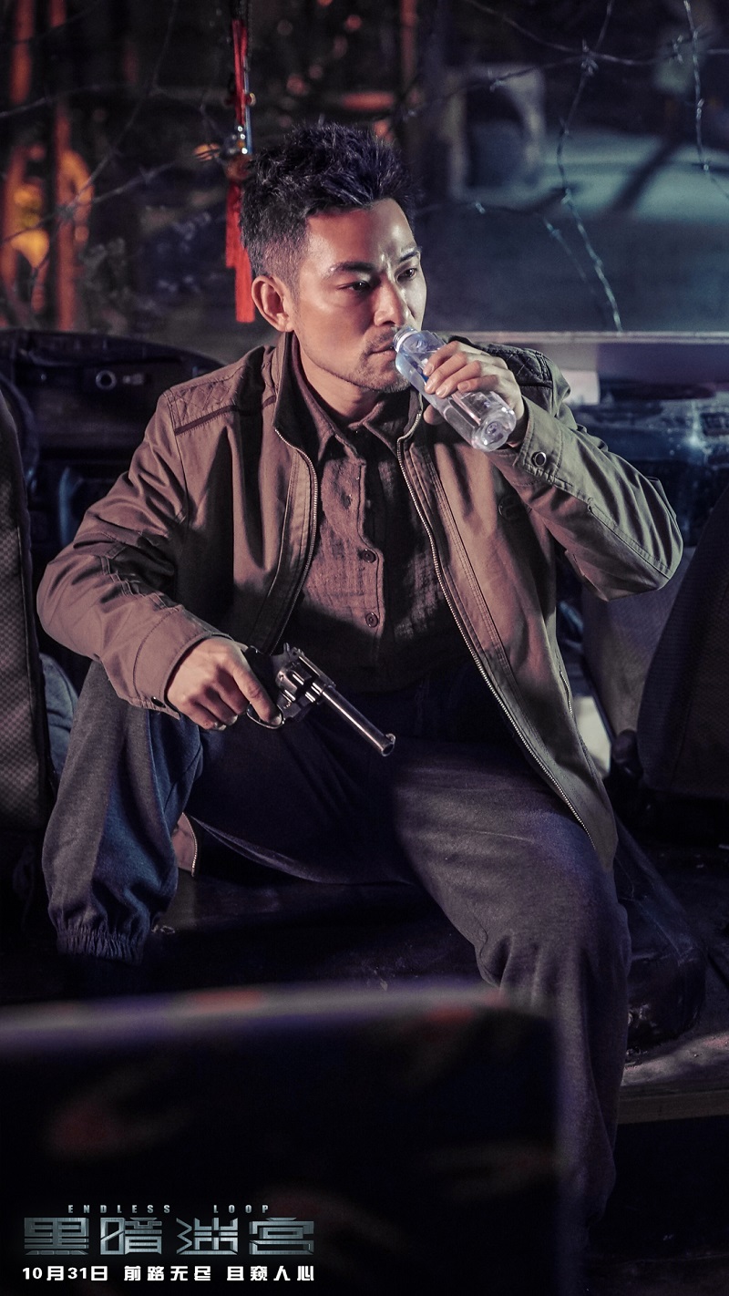 黑暗迷宫电影在线观看完整版,黑暗迷宫电影高清完整版免费