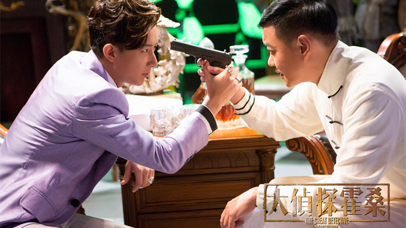 大侦探剧情介绍,大侦探电视剧大结局