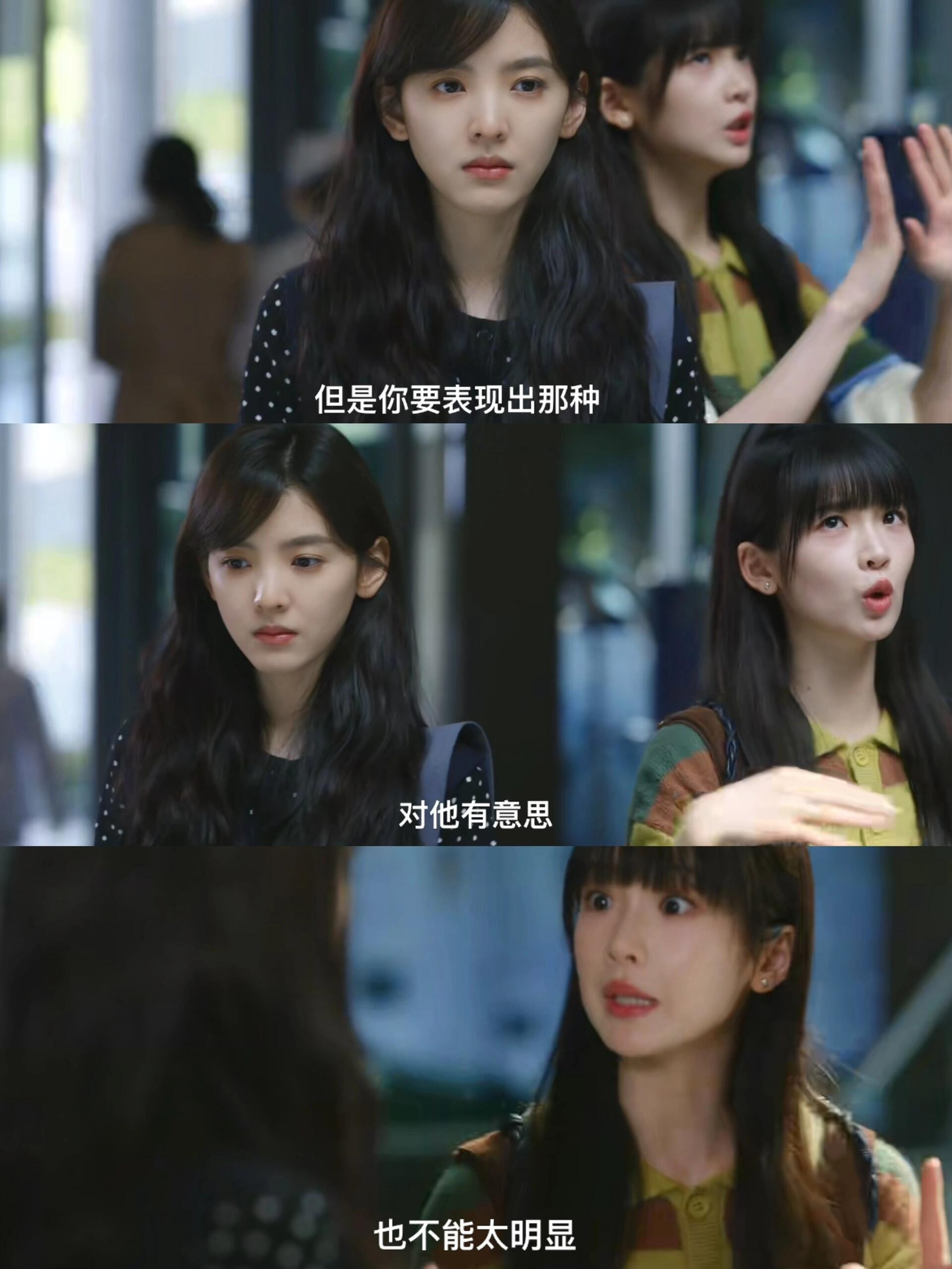 电视剧请你原谅我剧情介绍,电视剧请你原谅我演员表