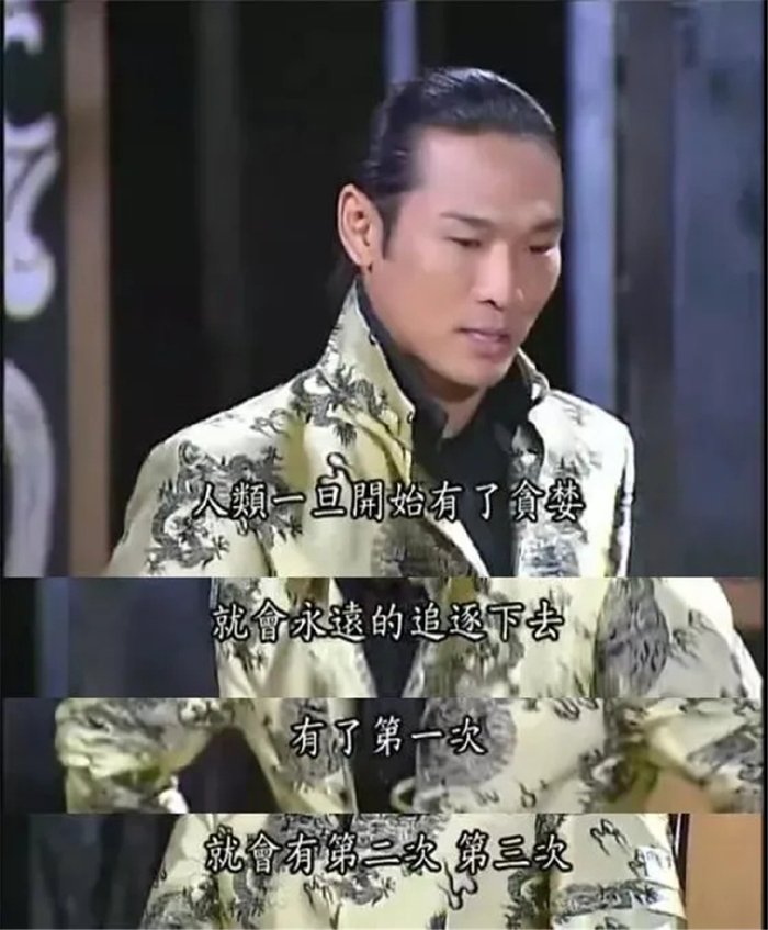 第八号当铺剧情介绍,第8号当铺全部演员表