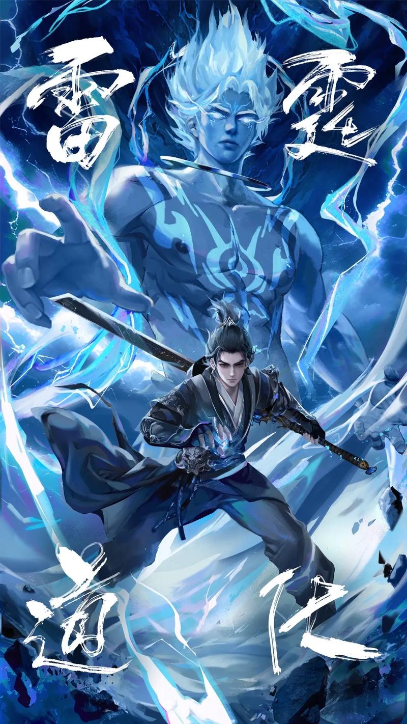 老公不在时动漫第一季的剧情介绍的简单介绍