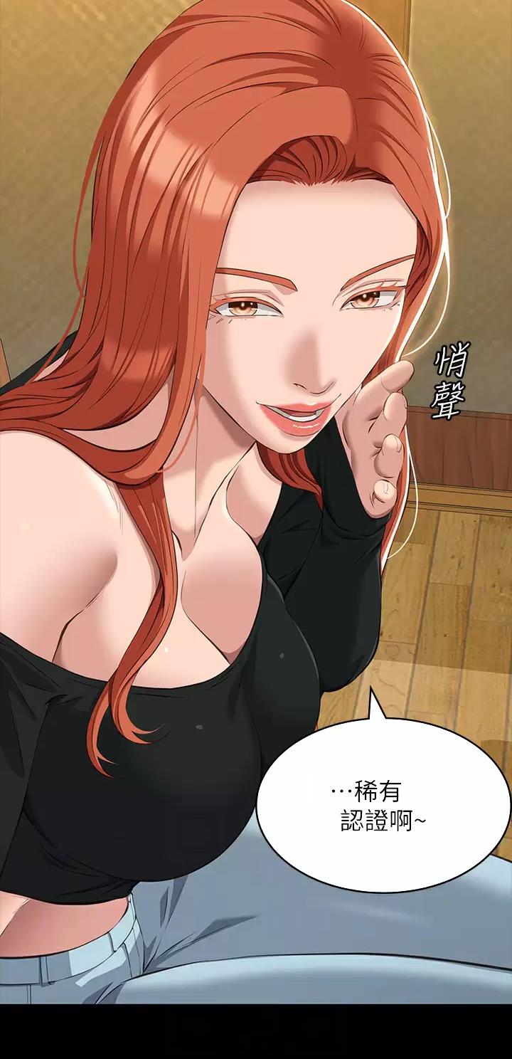 私人定制在线观看完整版,人生大事在线观看