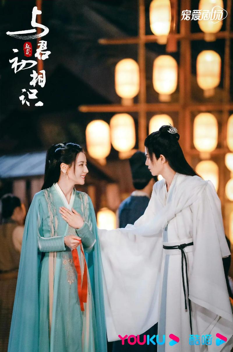 恰似故人归剧情介绍,恰似故人归剧情介绍分集