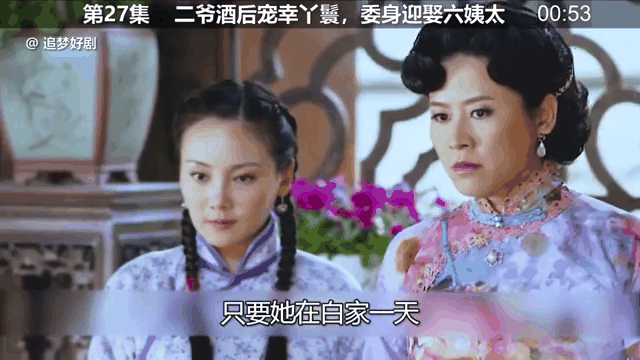 爱情悠悠药草香全集在线观看,爱情悠悠药草香集免费观看