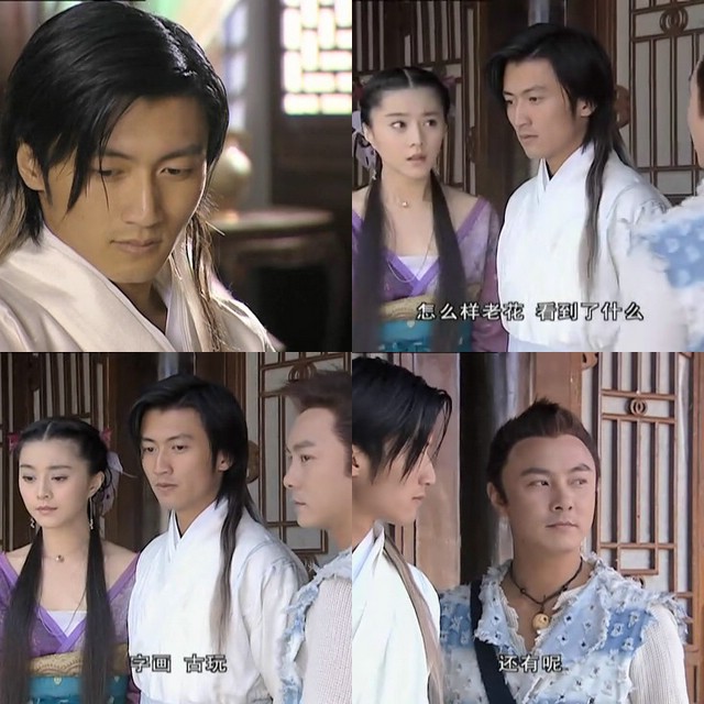 小鱼儿与花无缺剧情介绍,小鱼儿与花无缺剧情介绍电视猫