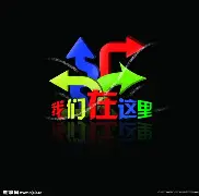 这里发现爱剧情介绍,这里发现爱 电视剧