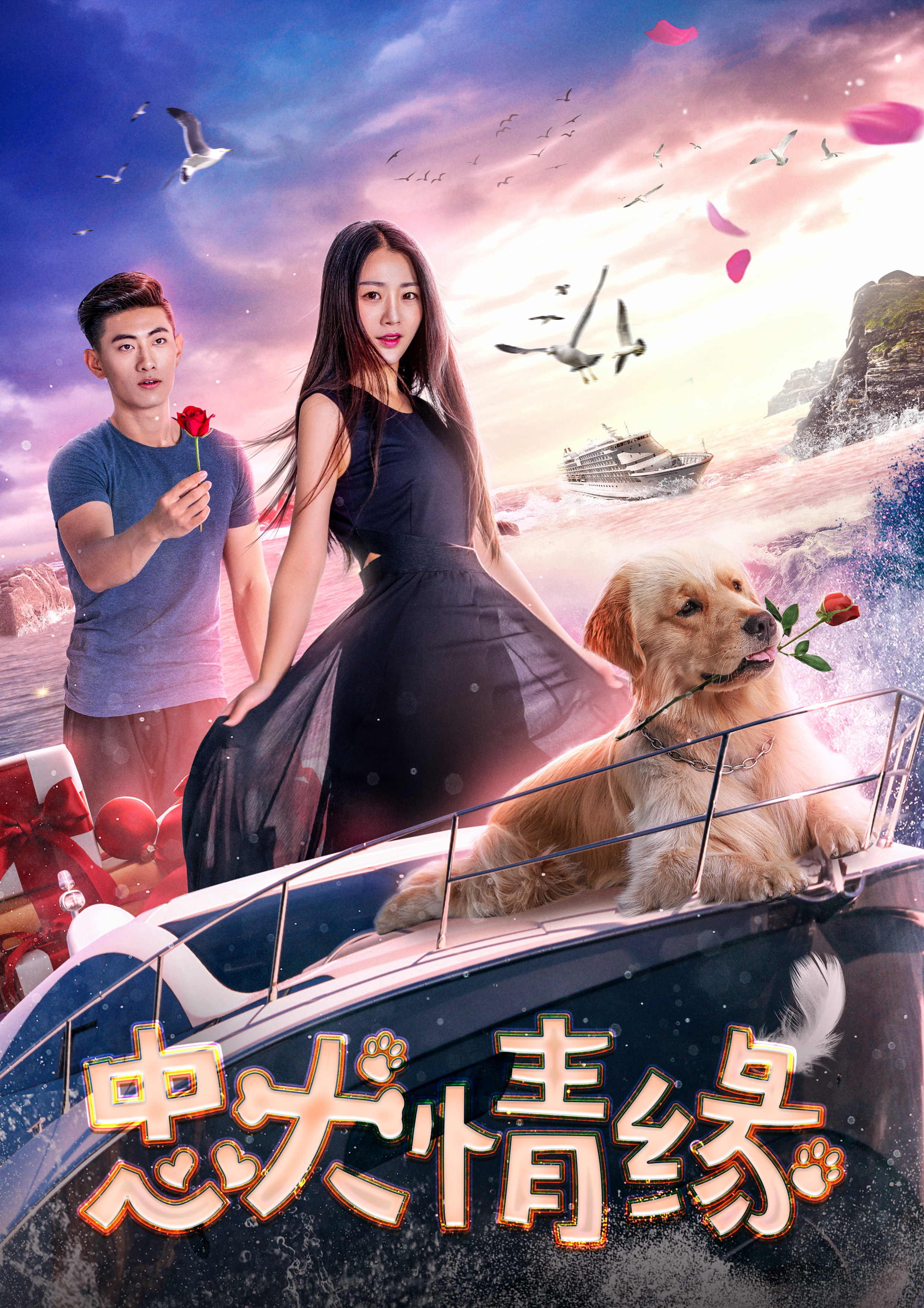 在线观看高清电影,在线观看高清电影电视剧免费播放