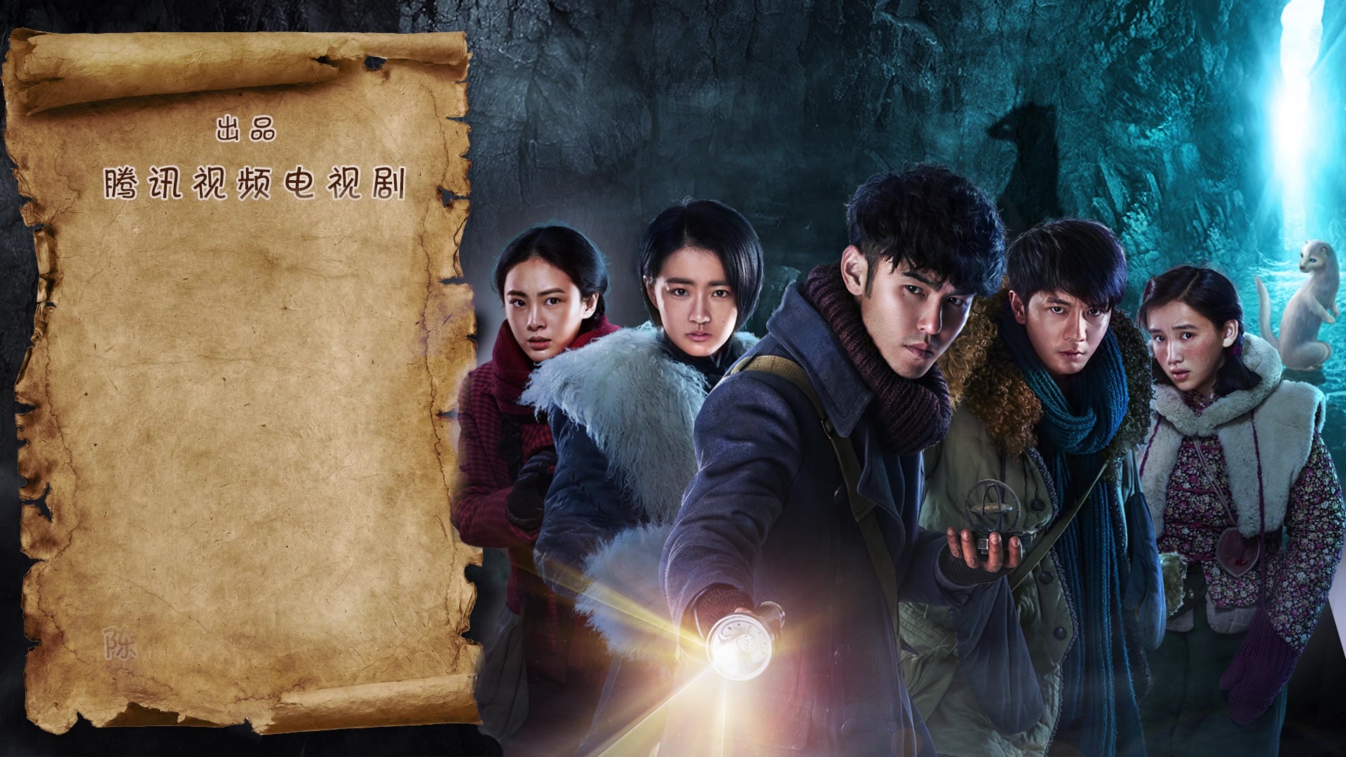 鬼吹灯之黄皮子坟在线观看,鬼吹灯小说在线观看免费阅读