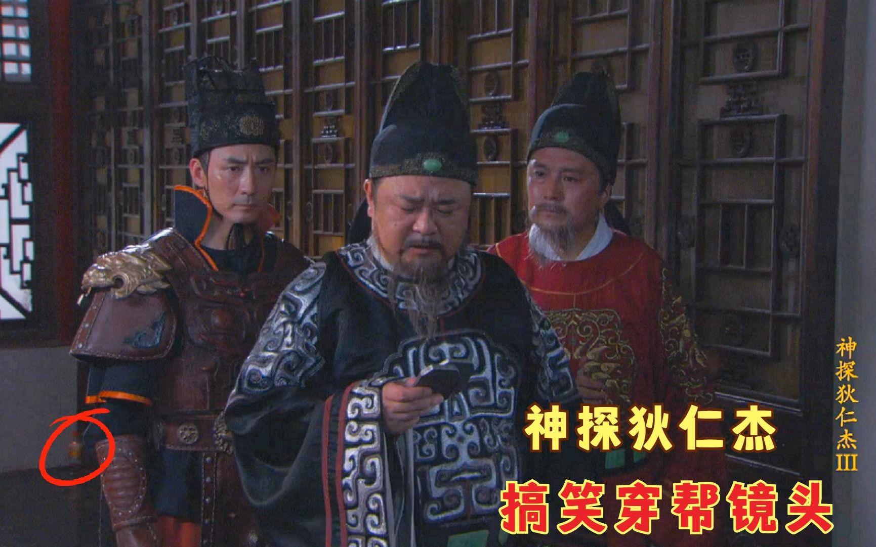 神探狄仁杰2剧情,神探狄仁杰2大结局