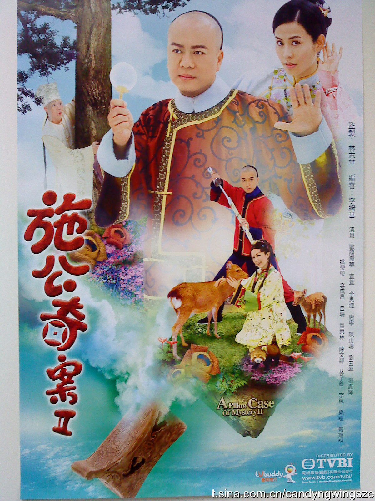 施公奇案2剧情介绍,施公奇案2大结局真凶是谁