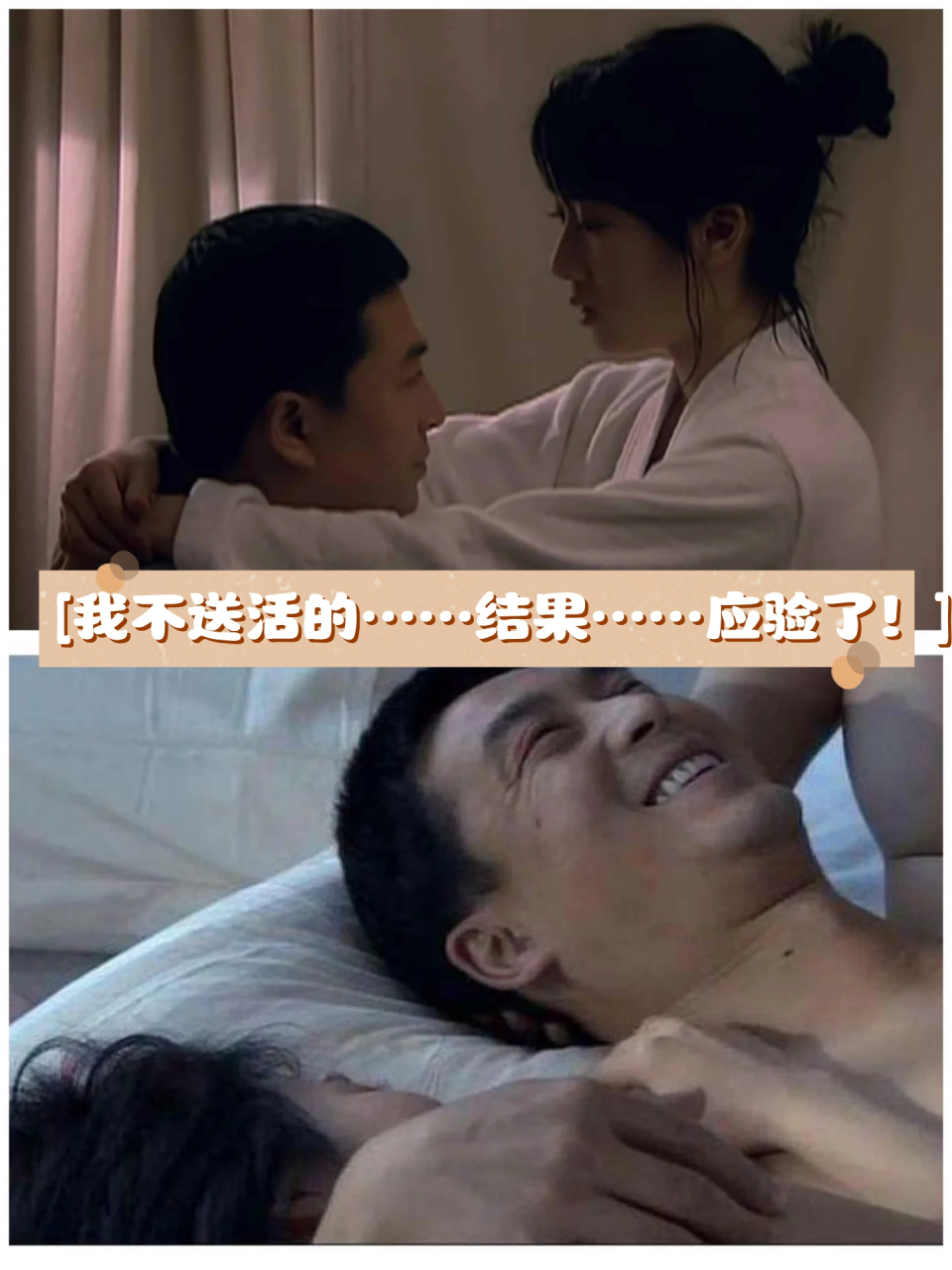 在线观看蜗居,蜗居35集完整版