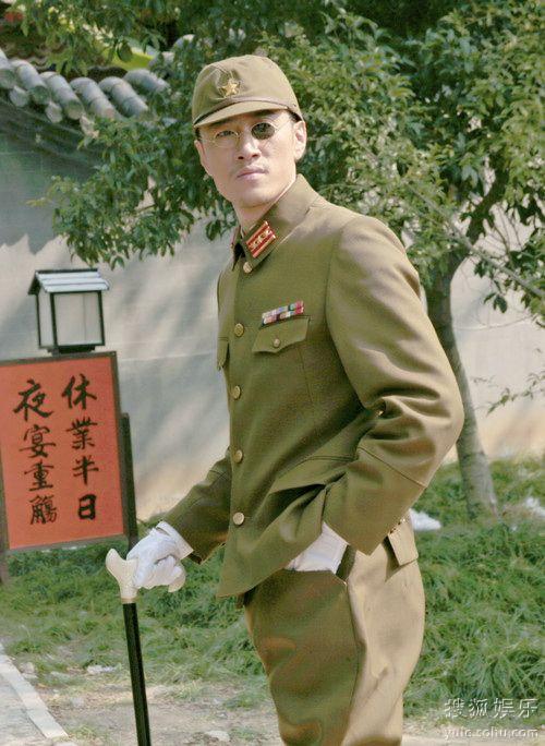 战火四千金剧情介绍,战火四千金受刑第几集