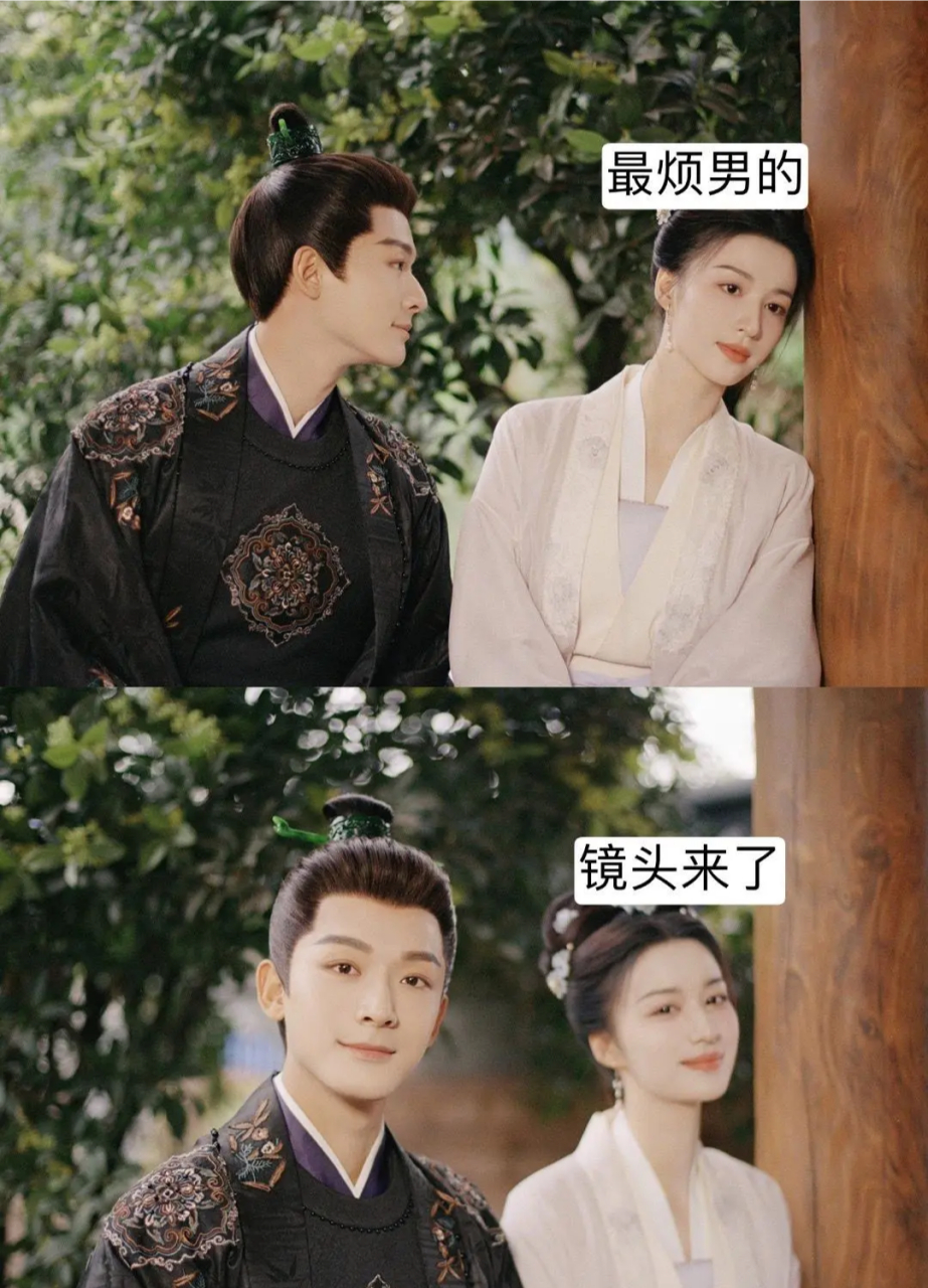 柳舟记分集剧情介绍,柳舟记分集剧情介绍40