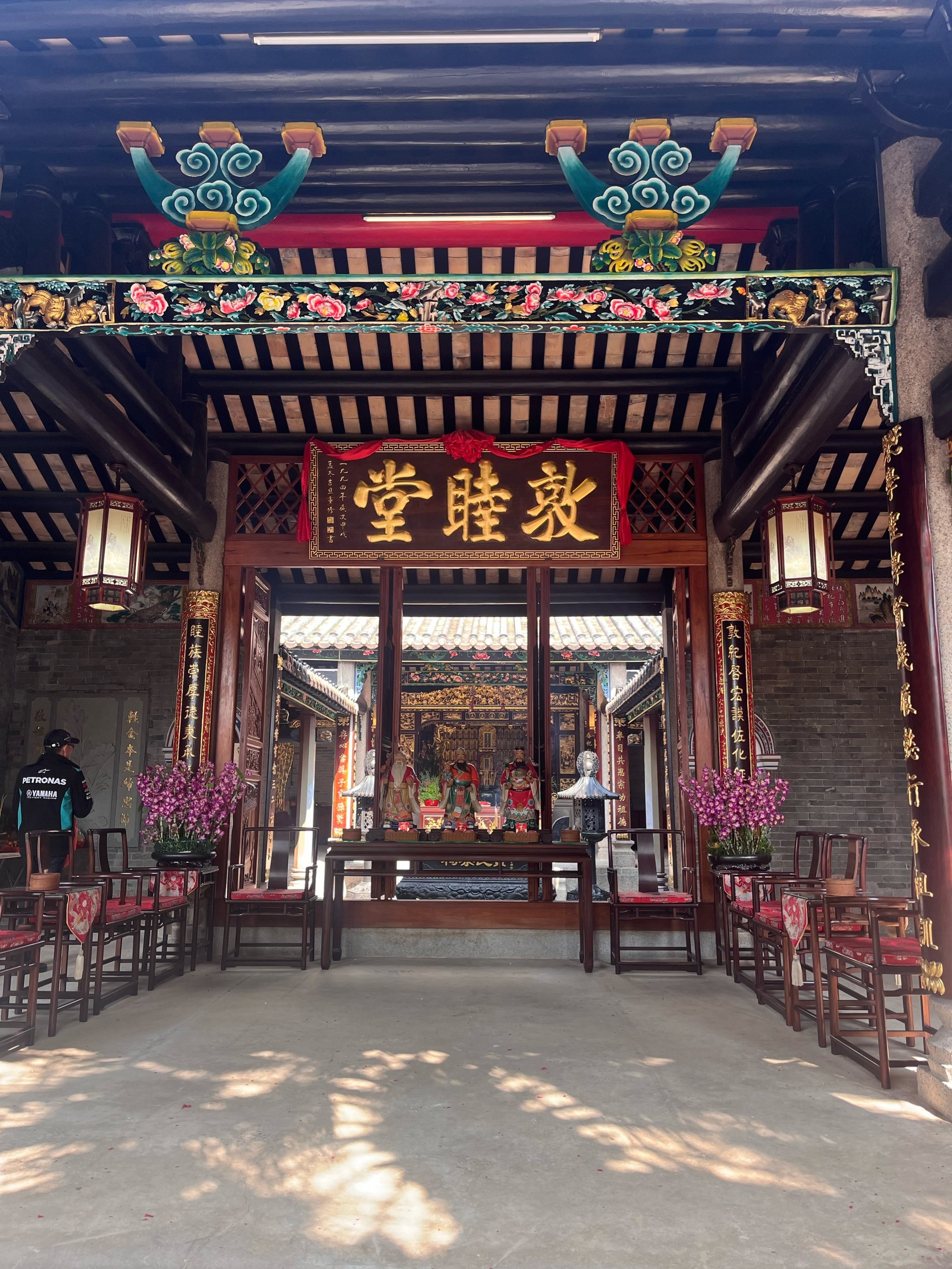 大祠堂分集剧情,大祠堂 电视剧大结局