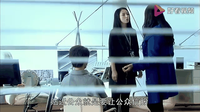 无懈可击之美女如云剧情介绍,无懈可击之美女如云讲的是什么