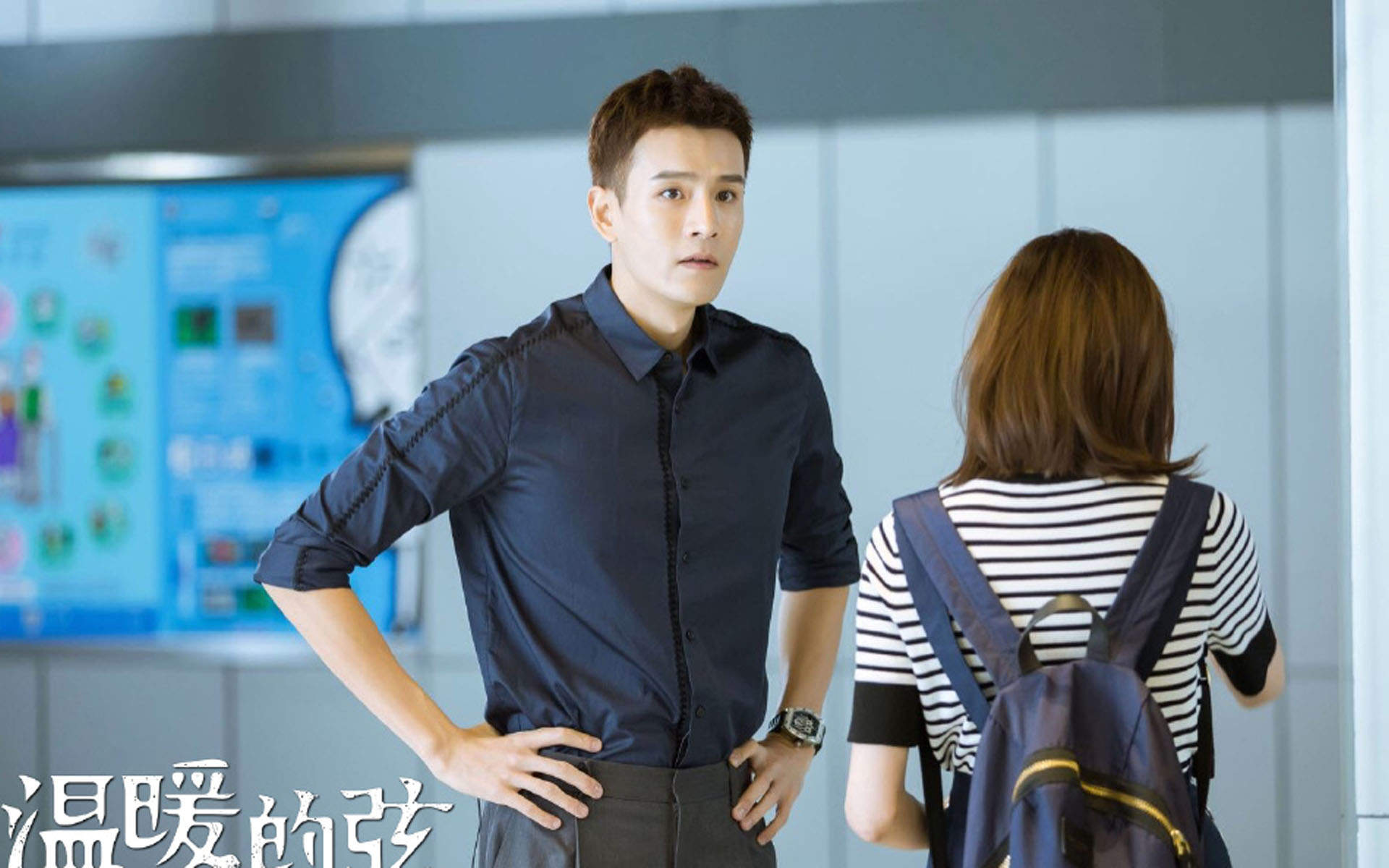 温暖的弦剧情介绍,电视剧温暖的弦剧情介绍