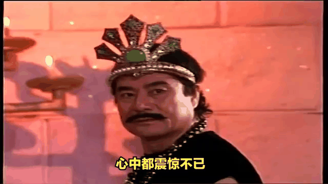 封神榜在线观看,电影封神榜在线观看