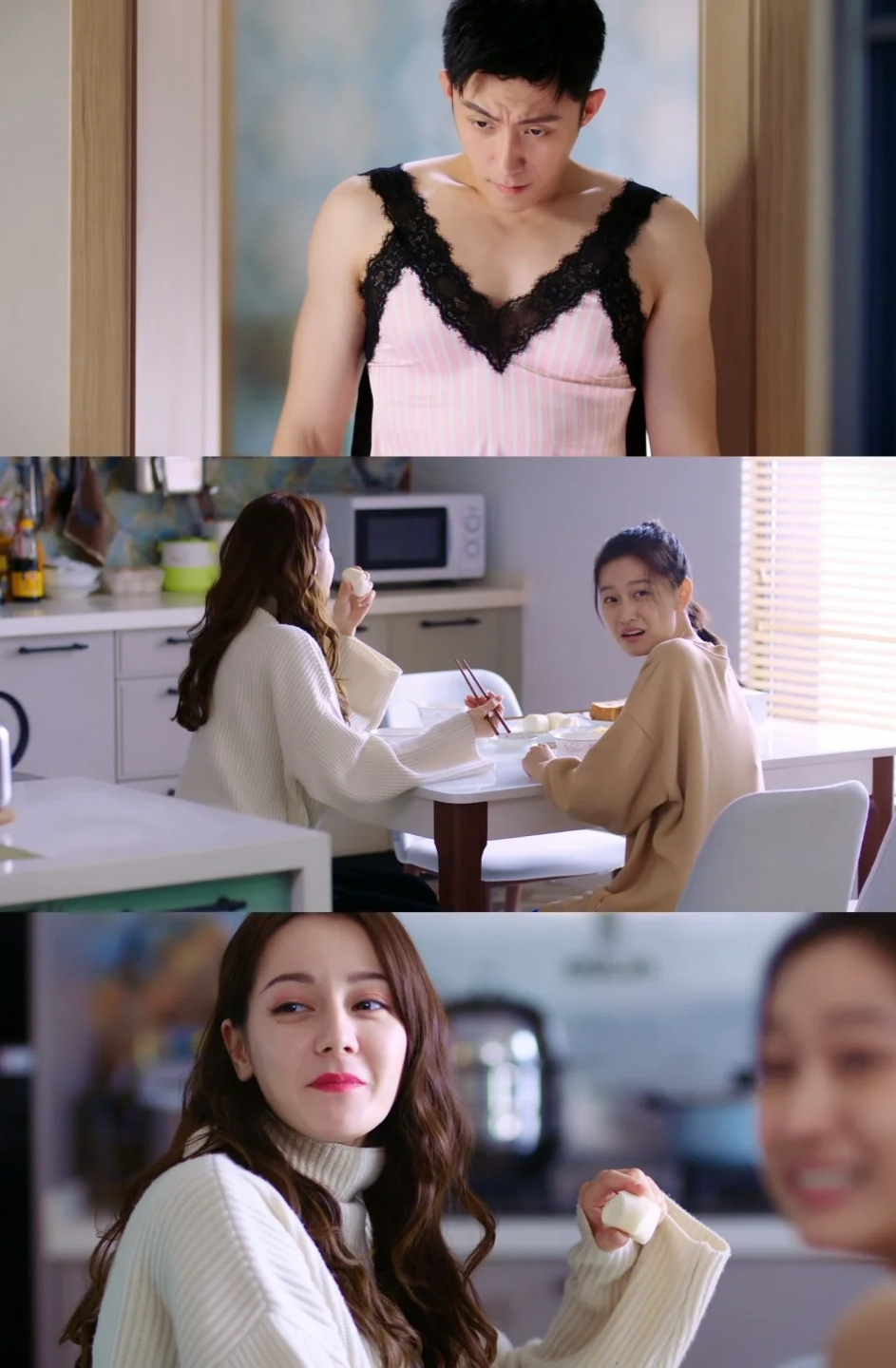 幸福触手可及电视剧在线,幸福触手可及电视剧完整版